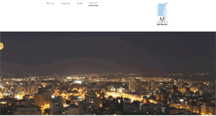 Desktop Screenshot of mtower.co.il